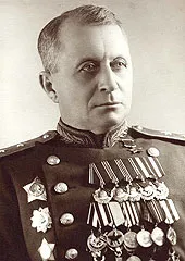Frants Perkhorovich, Lieutenant General