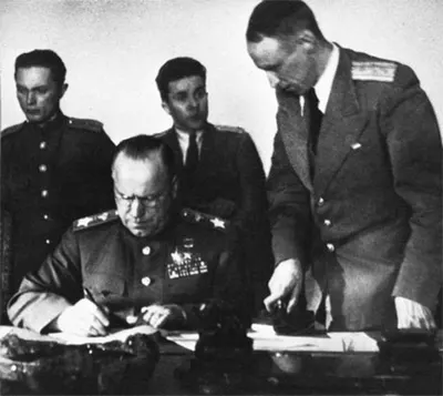 Подписание акта капитуляции Германии 1945 г.