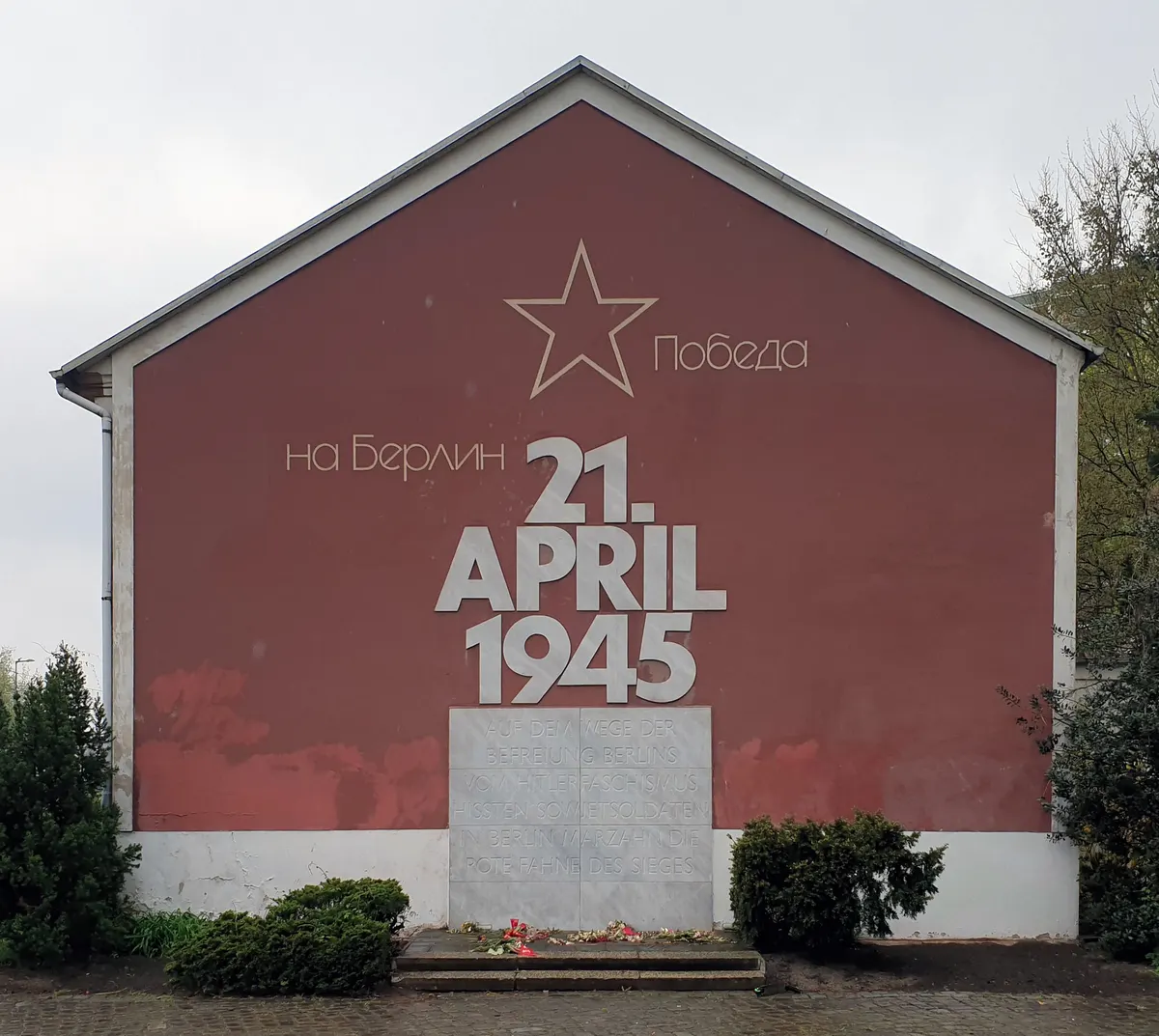 Gedenktafel Landsberger Allee 563 (Marza) 21 April 1945