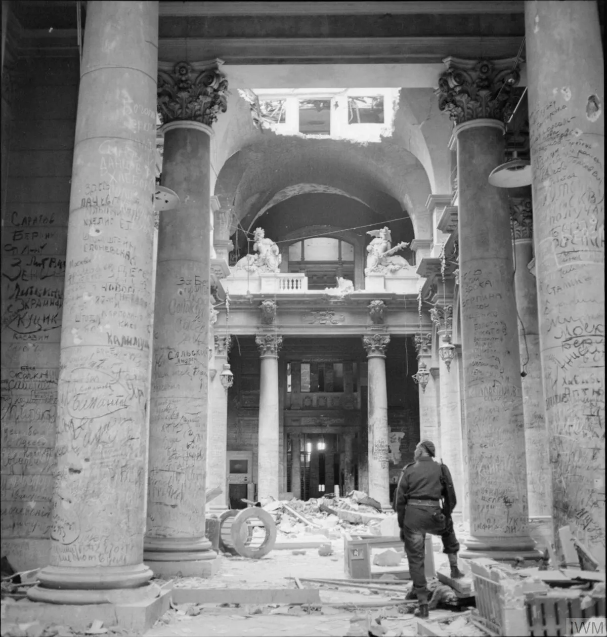 Graffiti inside the ruins of the German Reichstag building