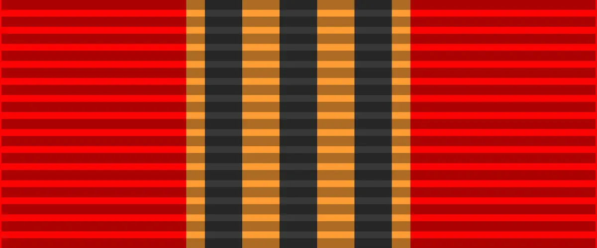 Ribbon of the Medal for the Capture of Berlin