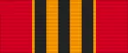SU Medal For the Capture of Berlin ribbon